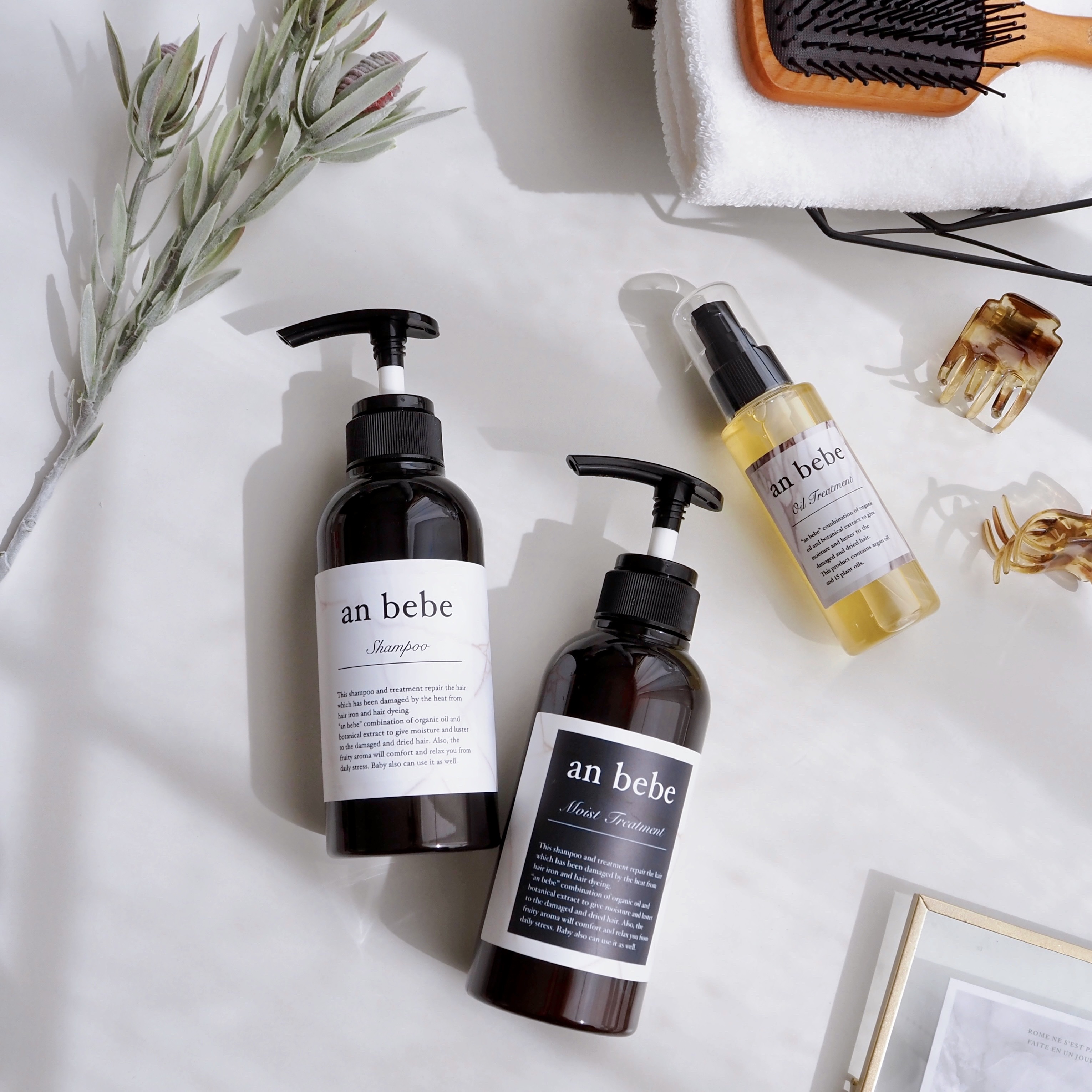 シャンプー/トリートメント/an bebe/サロンシャンプーを使ったクチコミ（1枚目）