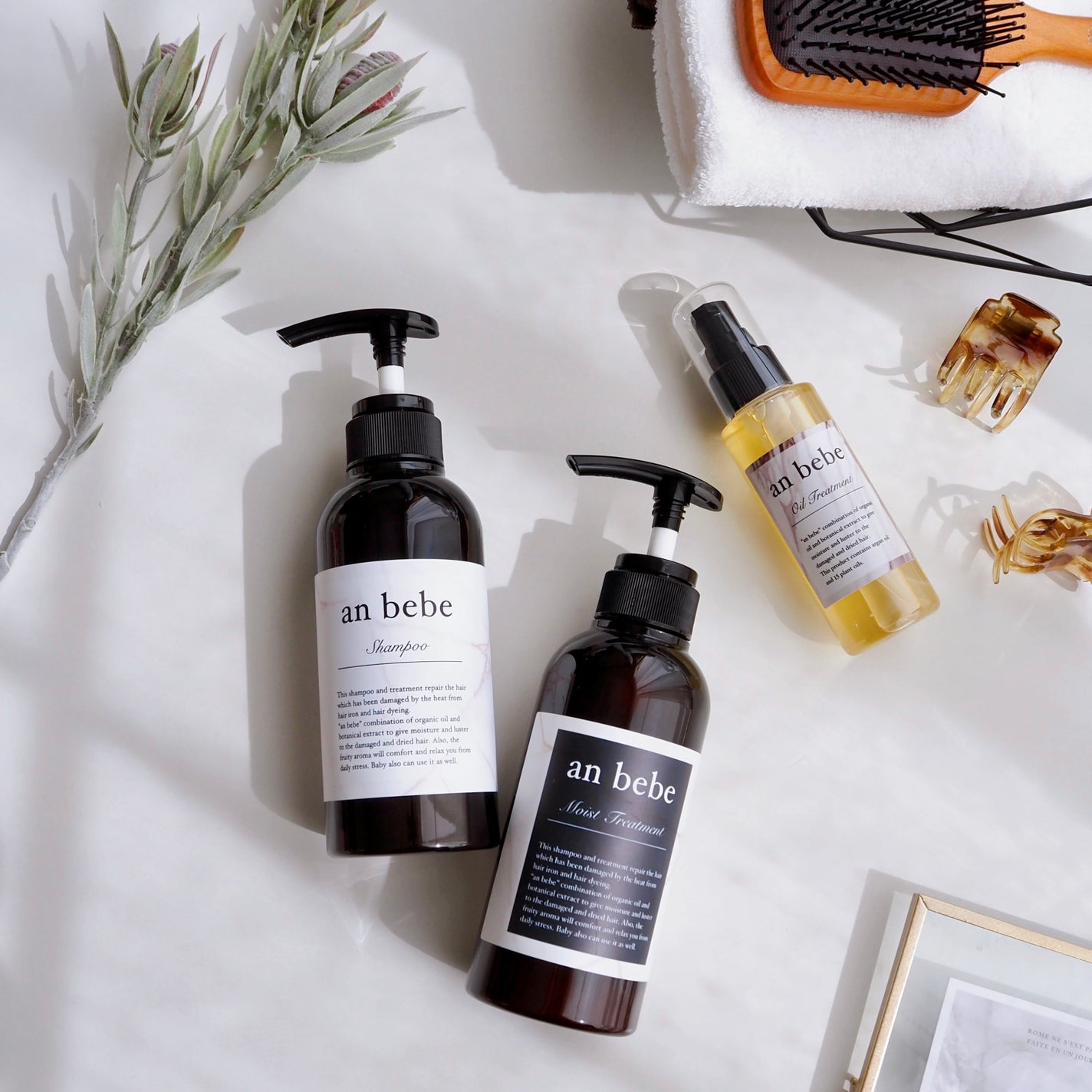 シャンプー/トリートメント/an bebe/サロンシャンプーを使ったクチコミ(1枚目)