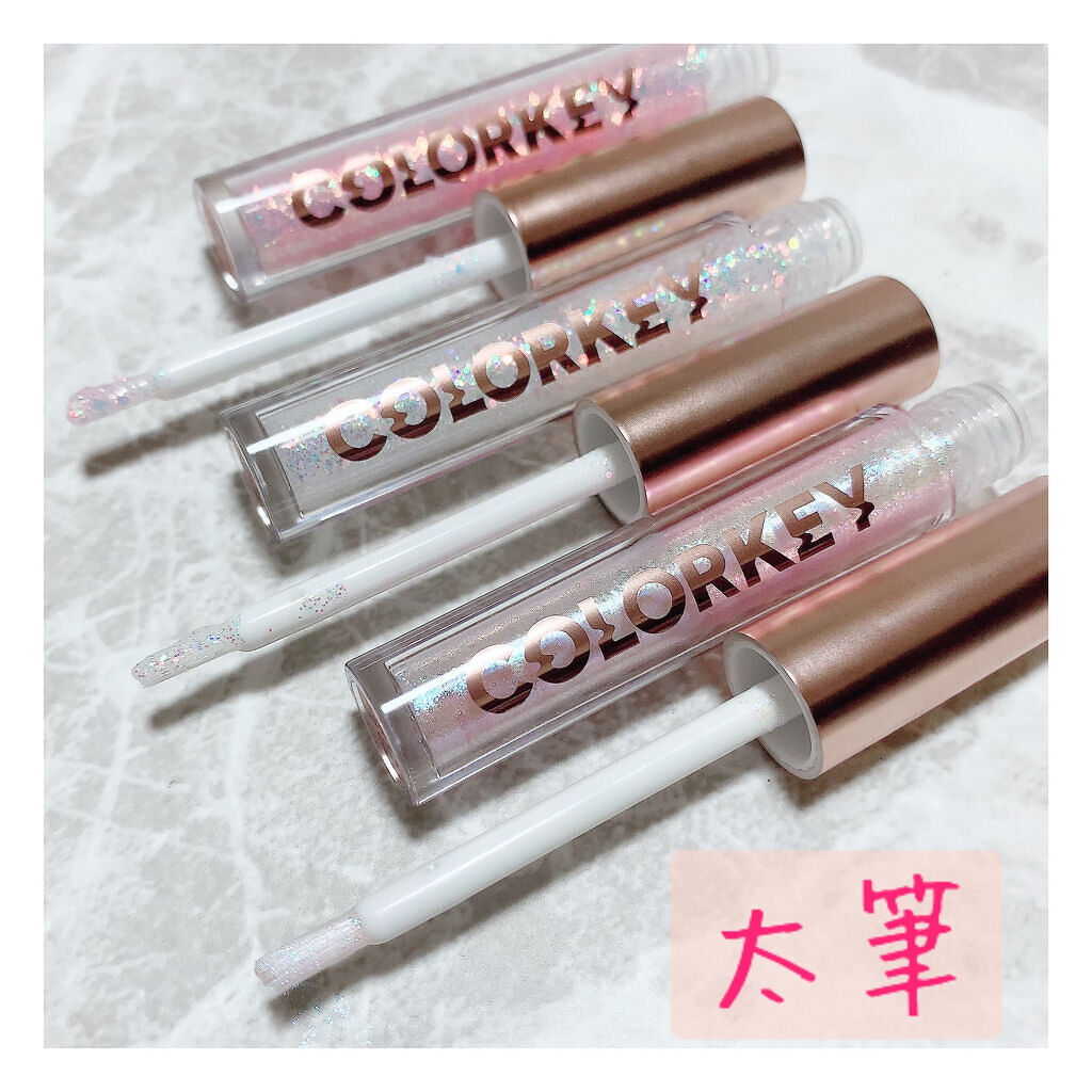 スパークリングギャラクシーリキッドアイシャドウ/COLORKEY/リキッドアイシャドウを使ったクチコミ（3枚目）