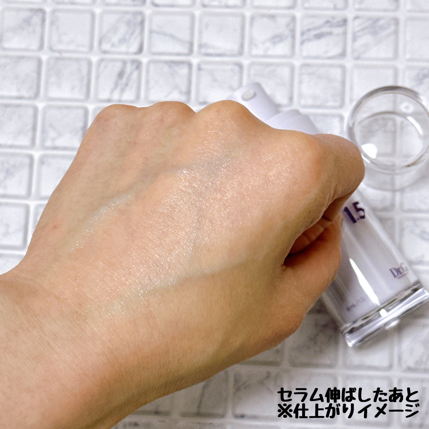 バクチオールポアジェットセラム/Dr.G/美容液を使ったクチコミ(4枚目)