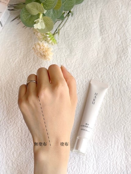 薬用 美白美容液ファンデ(医薬部外品)/HAKU/クリーム・エマルジョンファンデーションを使ったクチコミ(8枚目)