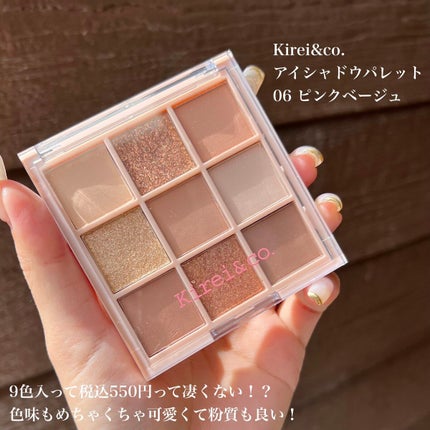 クリームフィットペンシル<アイライナー>/ラブ・ライナー/ペンシルアイライナーを使ったクチコミ(2枚目)