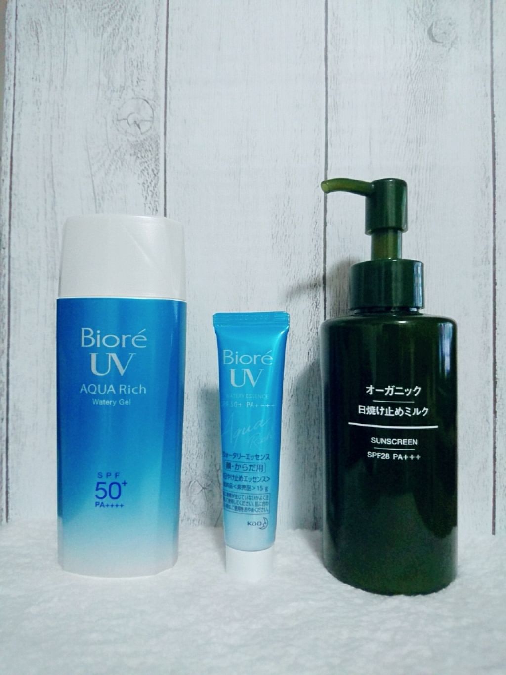 無印良品 オーガニック日焼け止めミルク・SPF28・PA+++のクチコミ「ビオレUV ウォータリーエッセンス試供品
SPF50+、PA++++

ビオレのキャンペーンス.....」（3枚目）