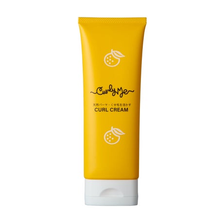 Curly Me 柚子カールクリーム