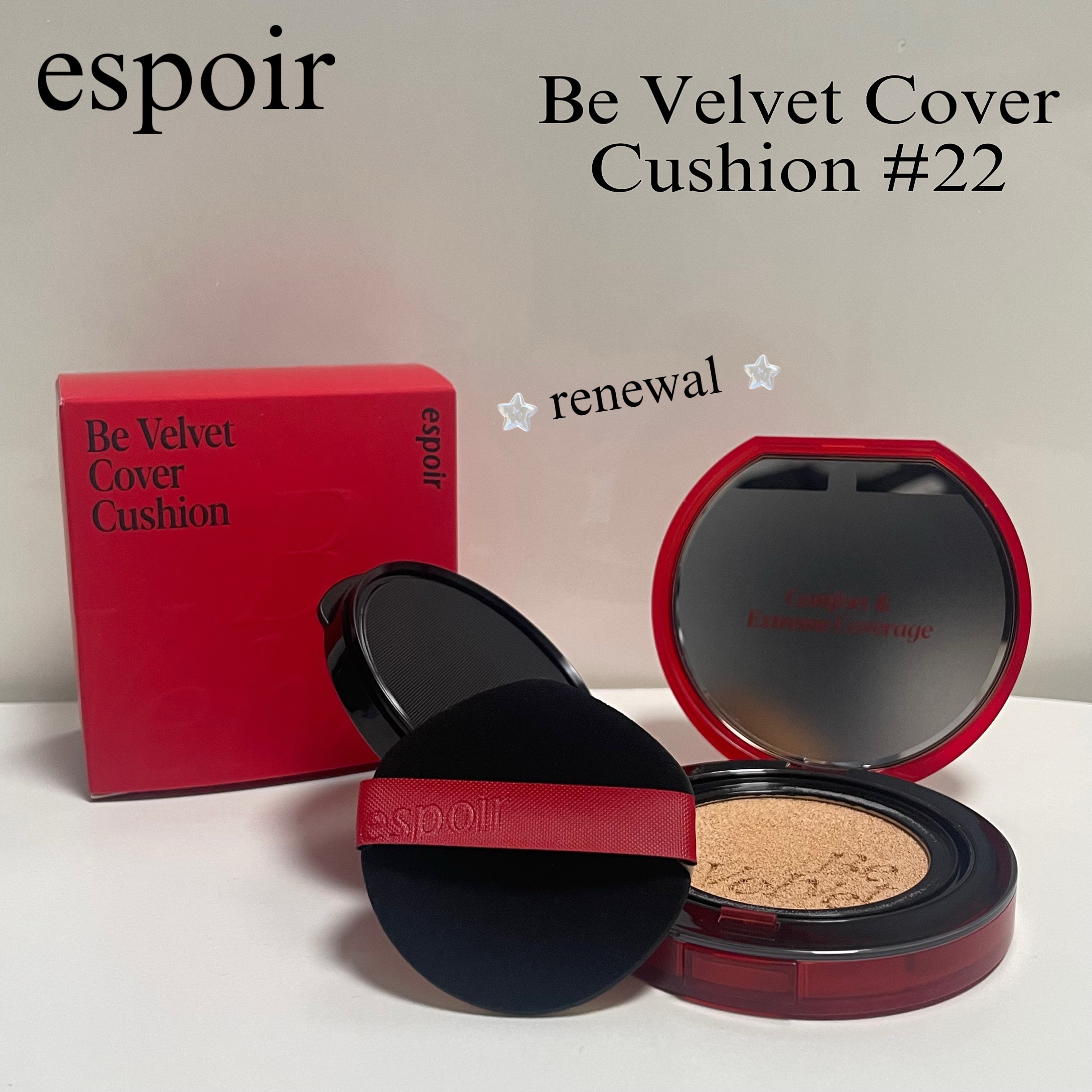 ビーベルベットカバークッション/espoir/クッションファンデーションを使ったクチコミ（1枚目）