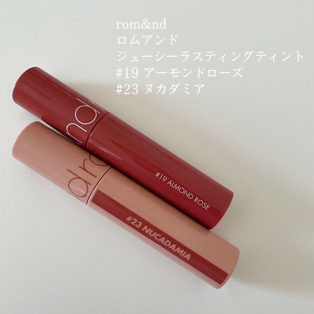 ジューシーラスティングティント/rom&nd/リップティントを使ったクチコミ(2枚目)