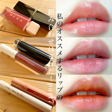 レブロン スーパー ラストラス グラス シャイン リップスティック/REVLON/口紅を使ったクチコミ（1枚目）