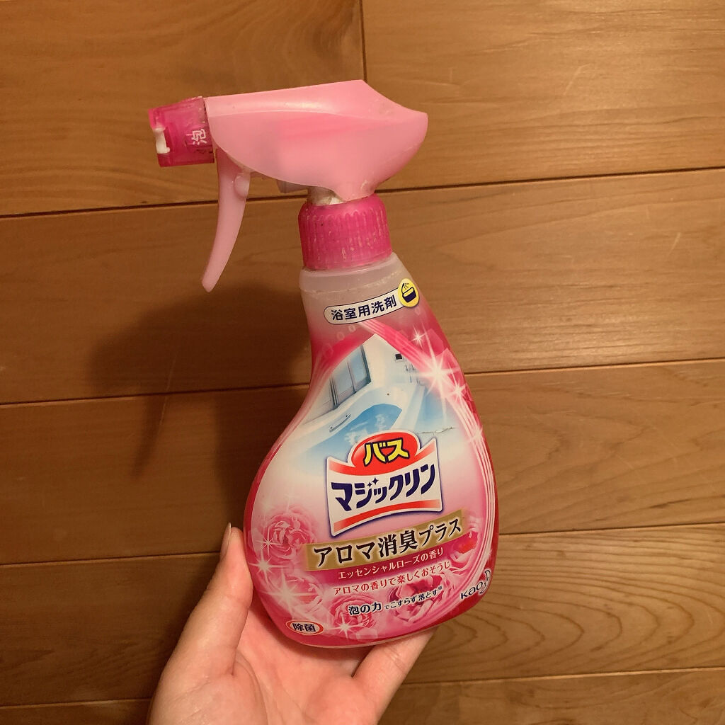 バスマジックリン アロマローズ/花王/その他を使ったクチコミ（1枚目）