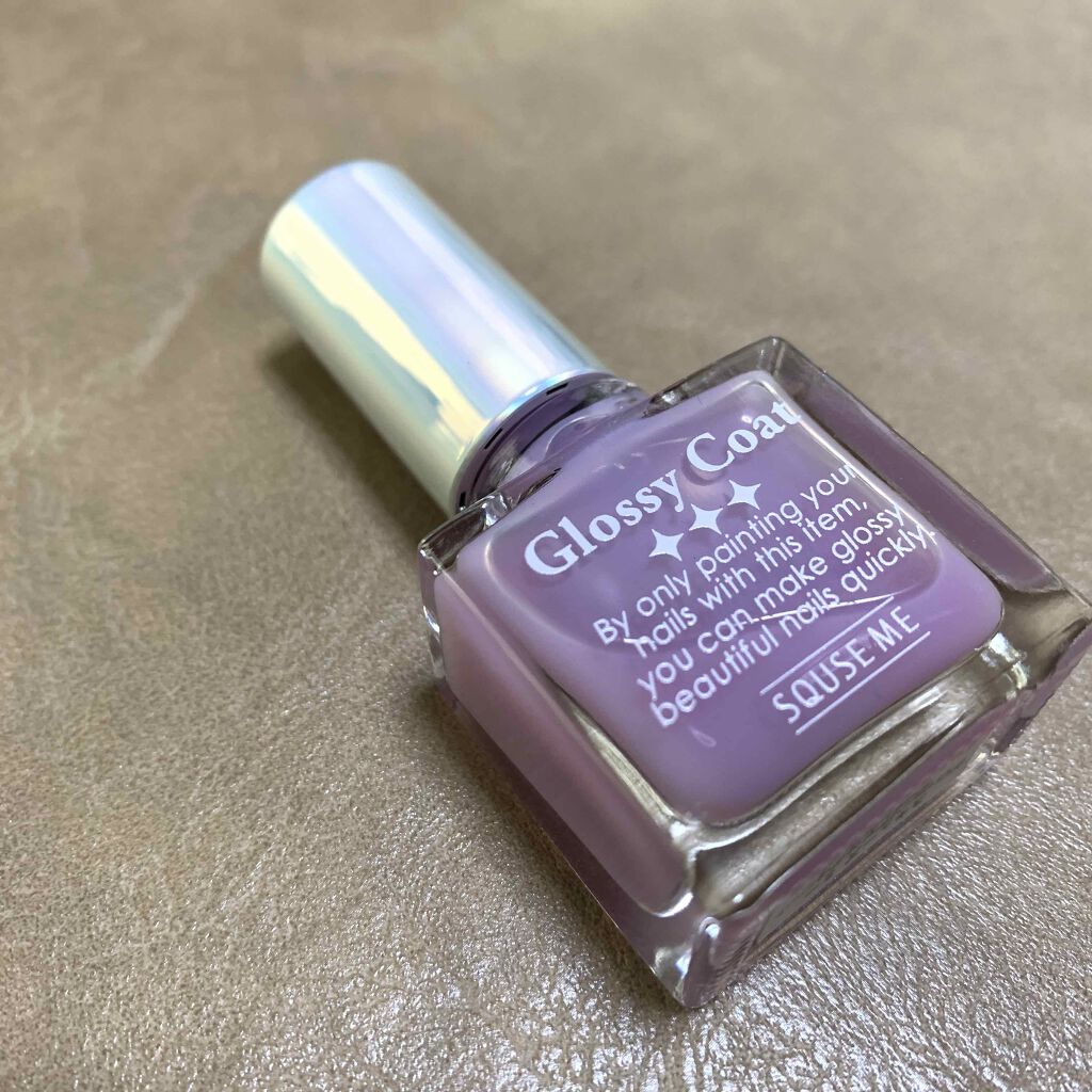 グロッシーコート/スキューズミー/オールインワンネイルを使ったクチコミ(2枚目)