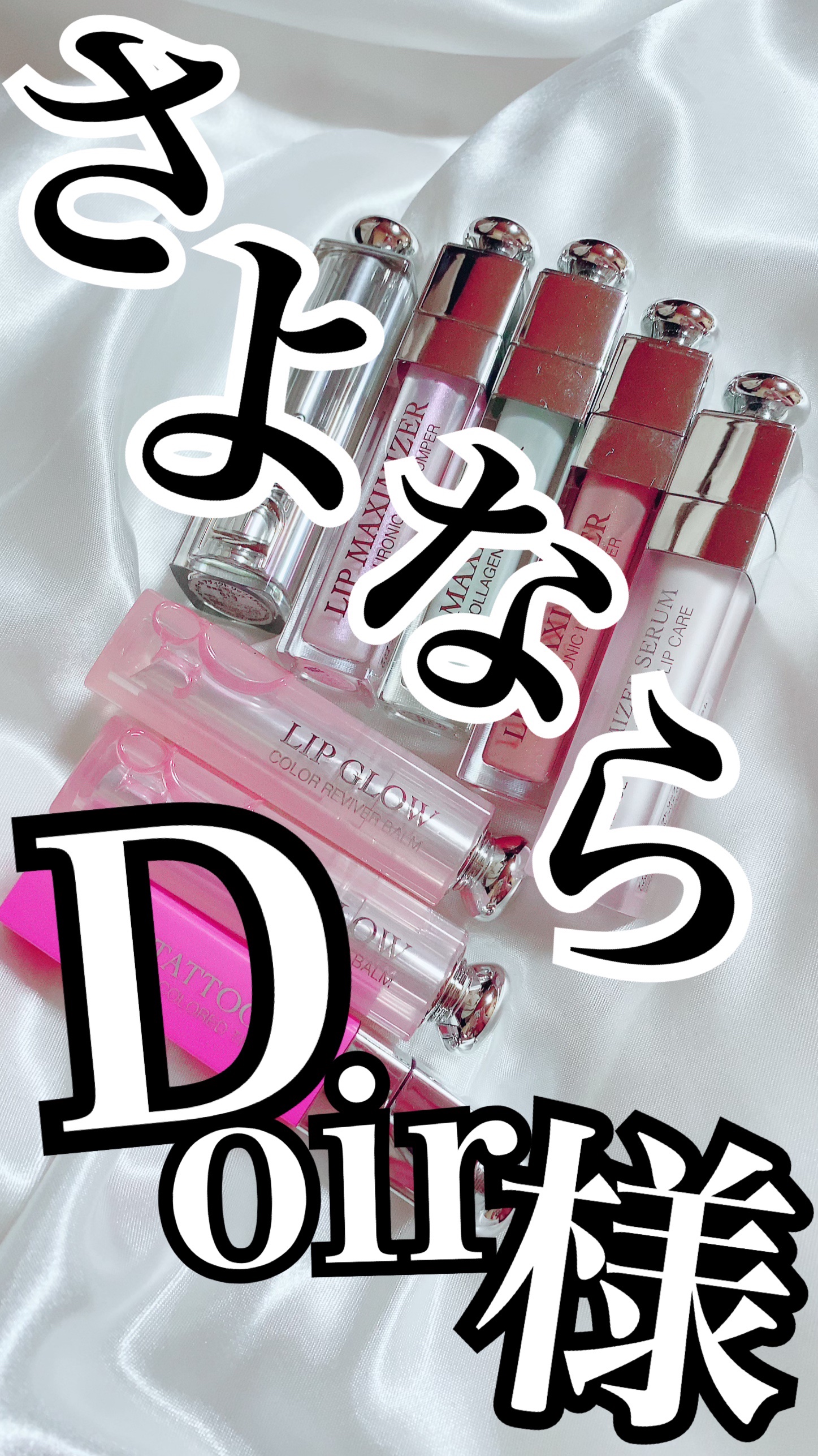 ディオール アディクト リップスティック 922ワイルディオール/Dior/口紅を使ったクチコミ（1枚目）