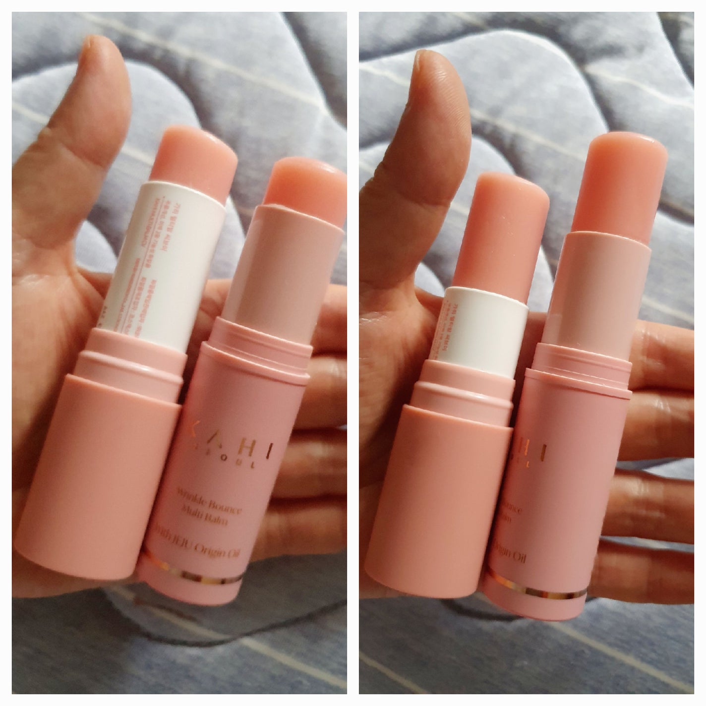 マルチバームCV/KAHI/フェイスバームを使ったクチコミ(3枚目)