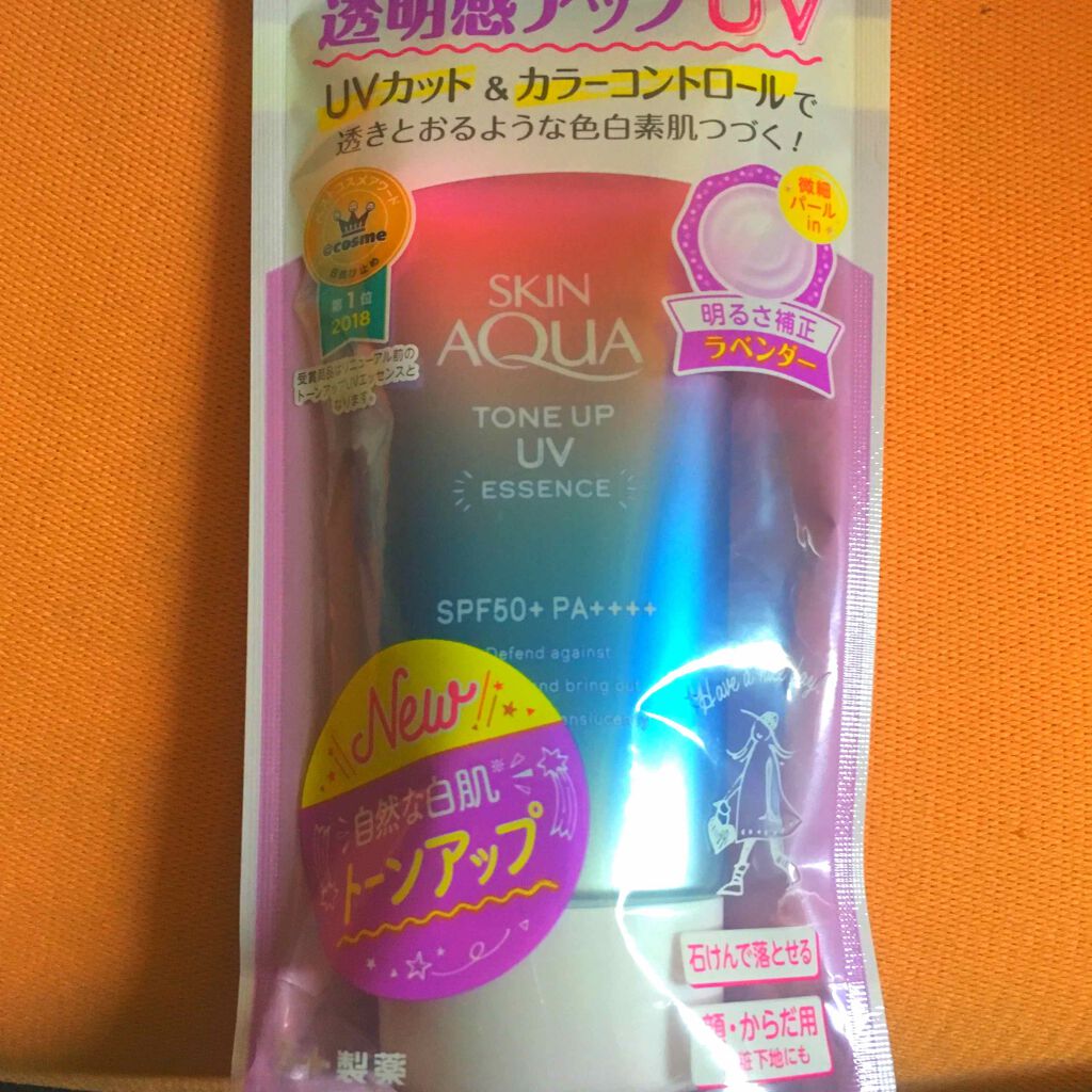 スキンアクア トーンアップUVエッセンス/スキンアクア/日焼け止めクリームを使ったクチコミ(1枚目)