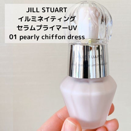 カネボウ モイスチャールージュネオ/KANEBO/口紅を使ったクチコミ(2枚目)