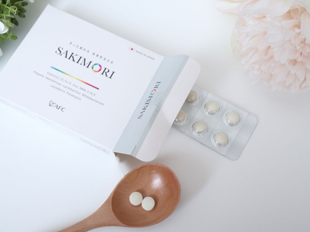 SAKIMORI/AFC/美容サプリメントを使ったクチコミ（2枚目）