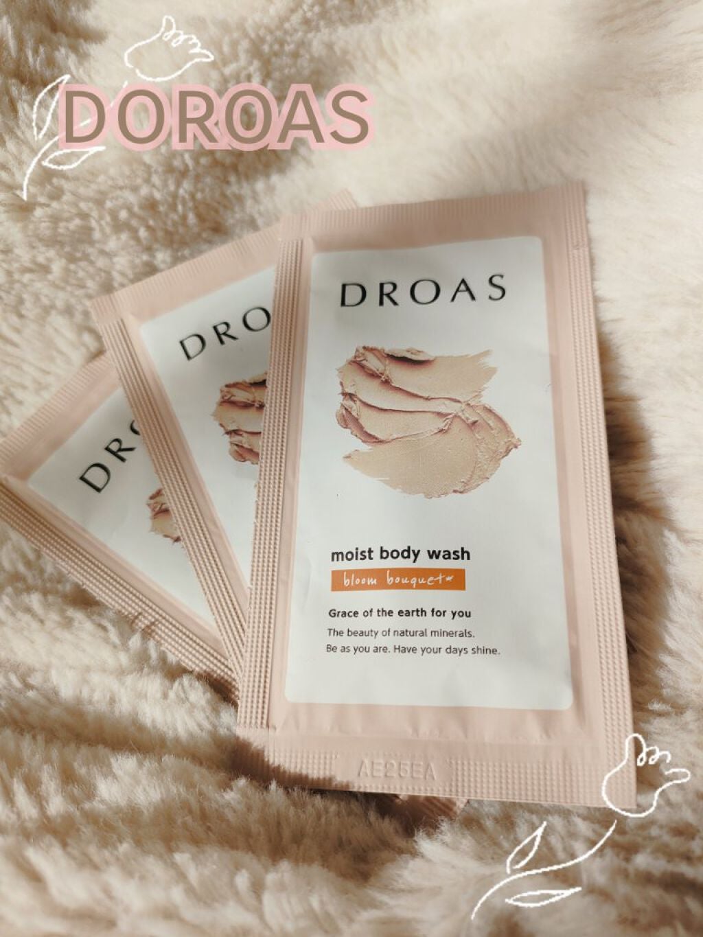 クレイボディウォッシュ モイスト/DROAS/ボディソープを使ったクチコミ(1枚目)
