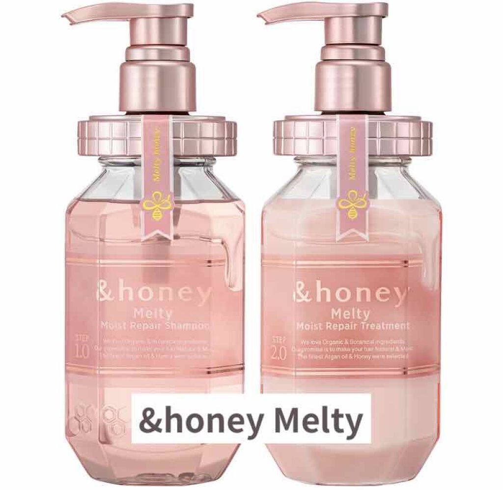 &honey Melty モイストリペア シャンプー1.0／モイストリペア ヘアトリートメント2.0/&honey/市販シャンプーを使ったクチコミ（1枚目）