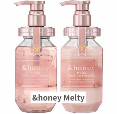 &honey Melty モイストリペア シャンプー1.0／モイストリペア ヘアトリートメント2.0/&honey/シャンプー・コンディショナーを使ったクチコミ（1枚目）