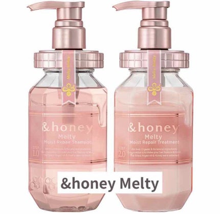 &honey Melty モイストリペア シャンプー1.0/モイストリペア ヘアトリートメント2.0/&honey/市販シャンプーを使ったクチコミ(1枚目)