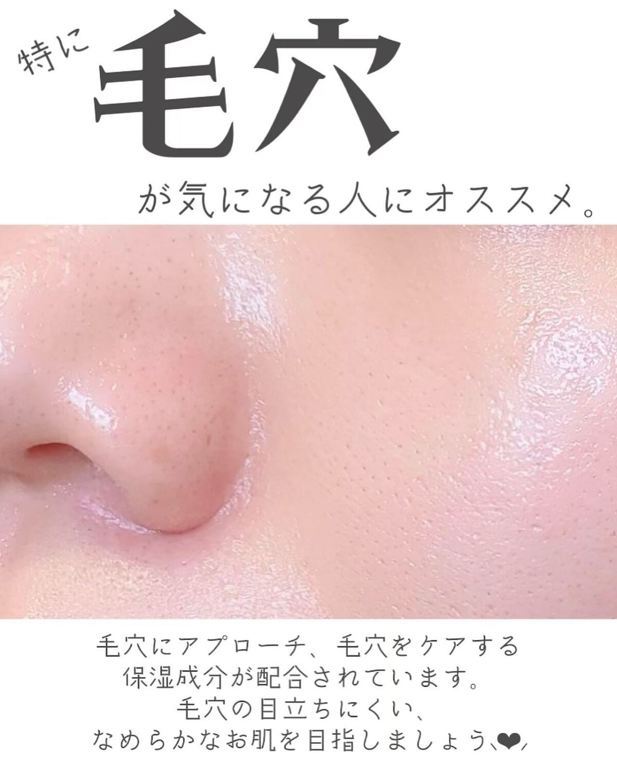 クレンジングオイル/CLAYGE/オイルクレンジングを使ったクチコミ(5枚目)