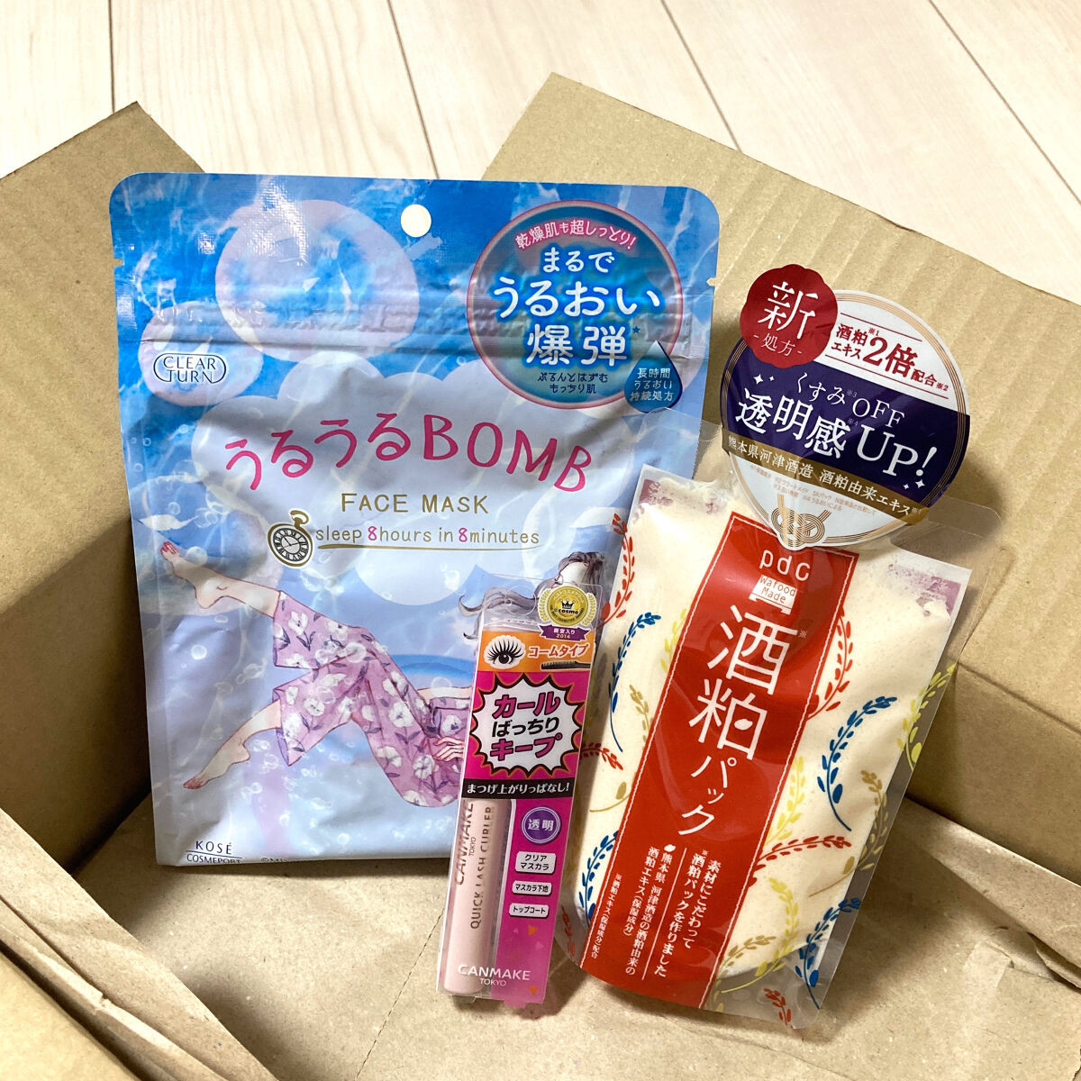 うるうるBOMBマスク/クリアターン/シートマスク・パックを使ったクチコミ（1枚目）