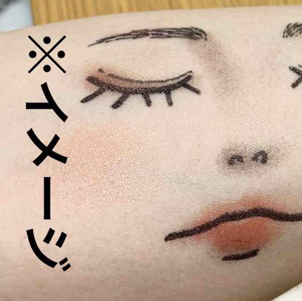 サンク クルール/Dior/アイシャドウパレットを使ったクチコミ（3枚目）