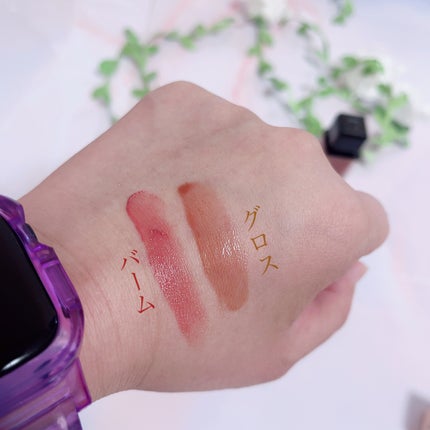 センシュアルヌードグロス/HERA/リップグロスを使ったクチコミ(4枚目)