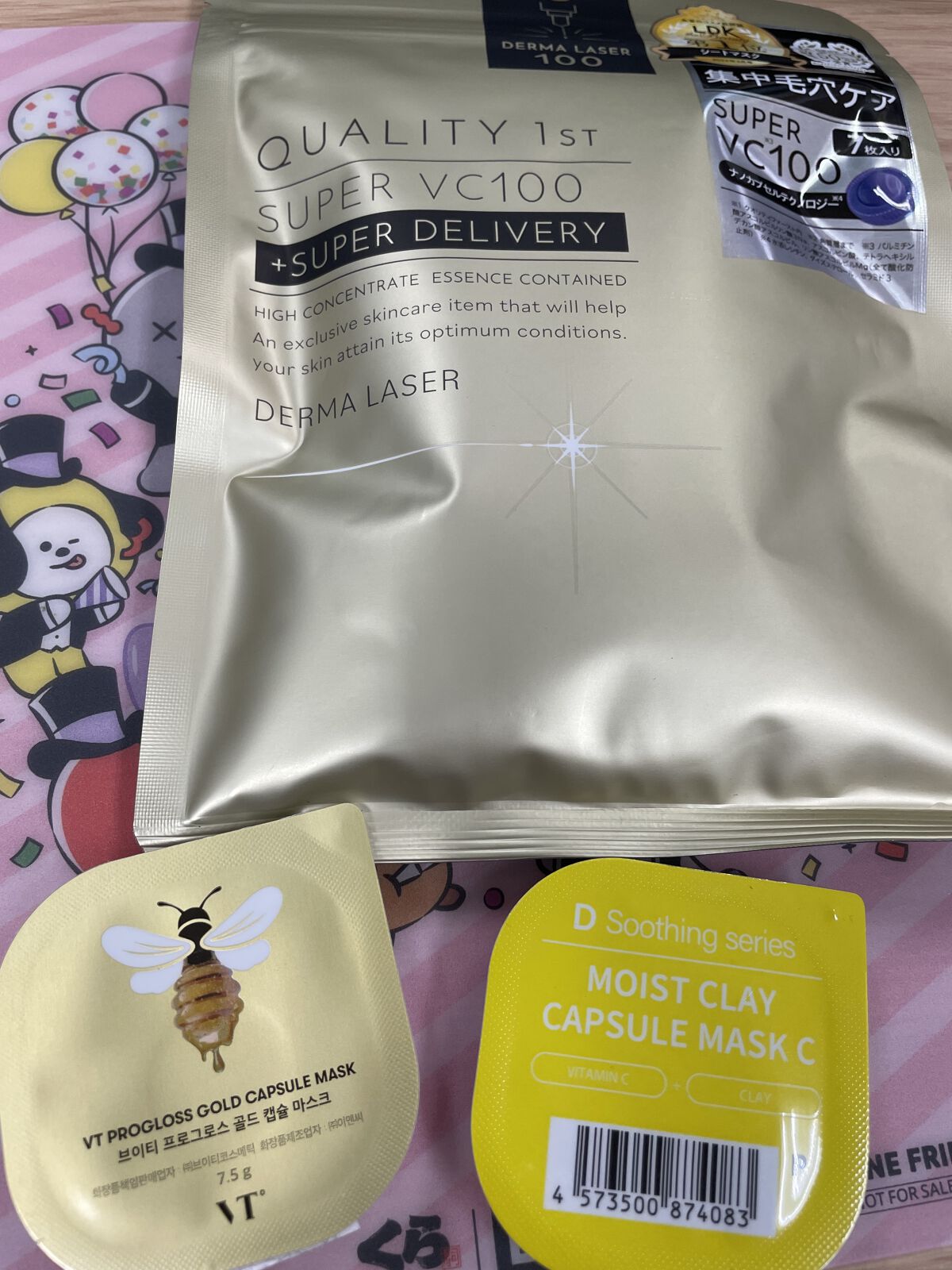 プログロス カプセルマスク/VT/洗い流すパック・マスクを使ったクチコミ（1枚目）