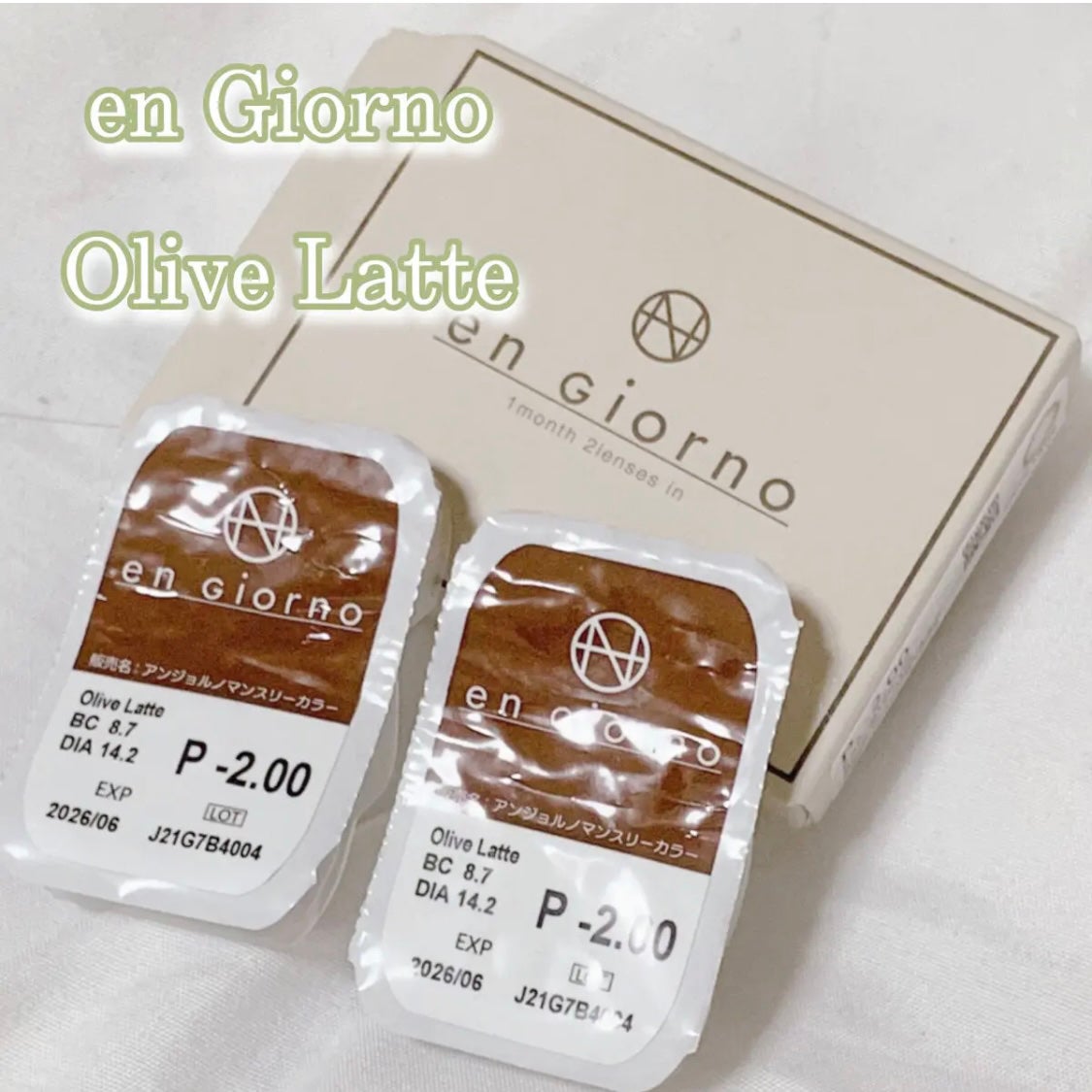 アンジョルノ/en Giorno/カラーコンタクトレンズを使ったクチコミ(4枚目)