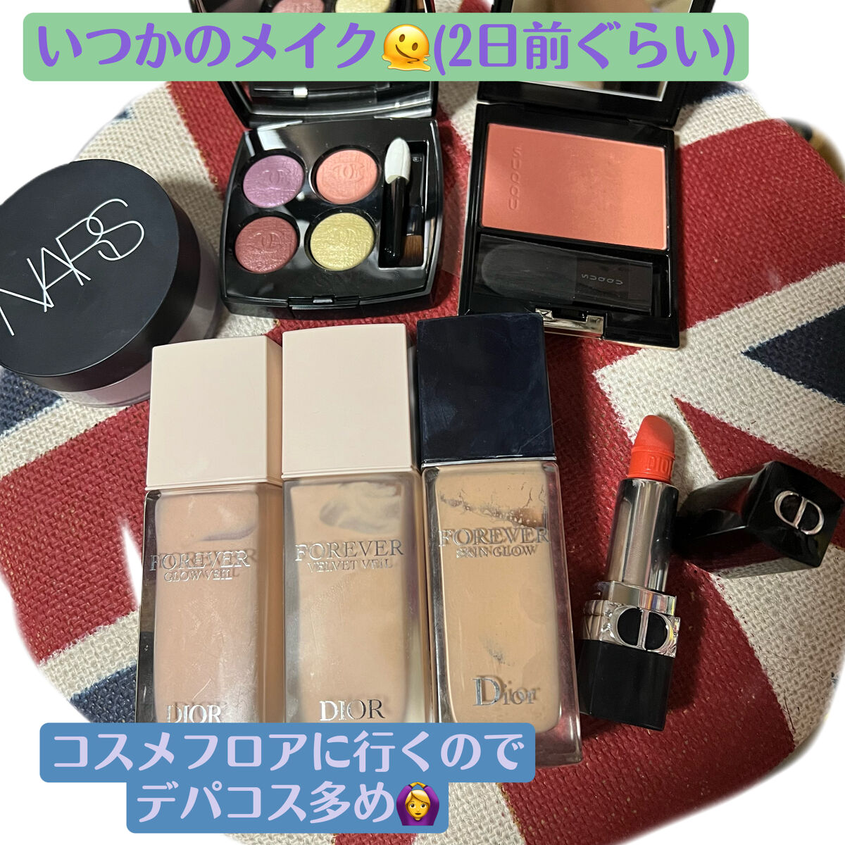 レ キャトル オンブル/CHANEL/アイシャドウパレットを使ったクチコミ（1枚目）