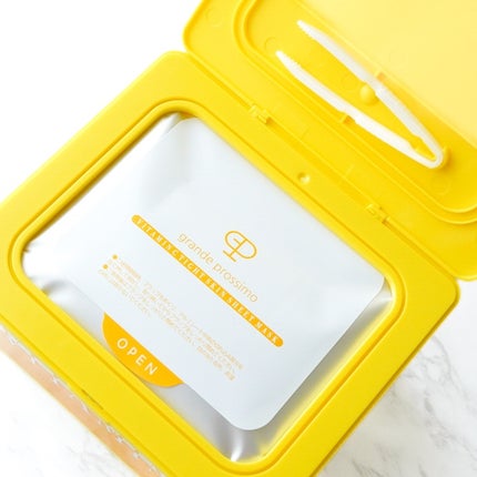 VITAMINC タイトスキンシートマスク/Grande Prossimo/シートマスク・パックを使ったクチコミ(4枚目)