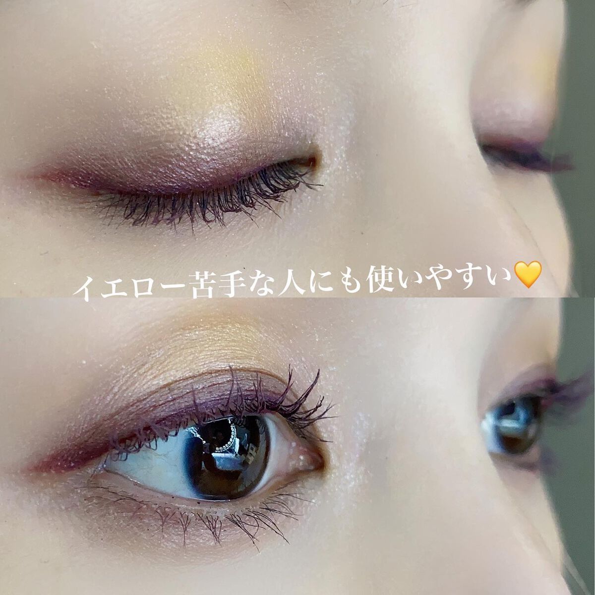 ロング&カールマスカラ アドバンストフィルム/ヒロインメイク/マスカラを使ったクチコミ(2枚目)