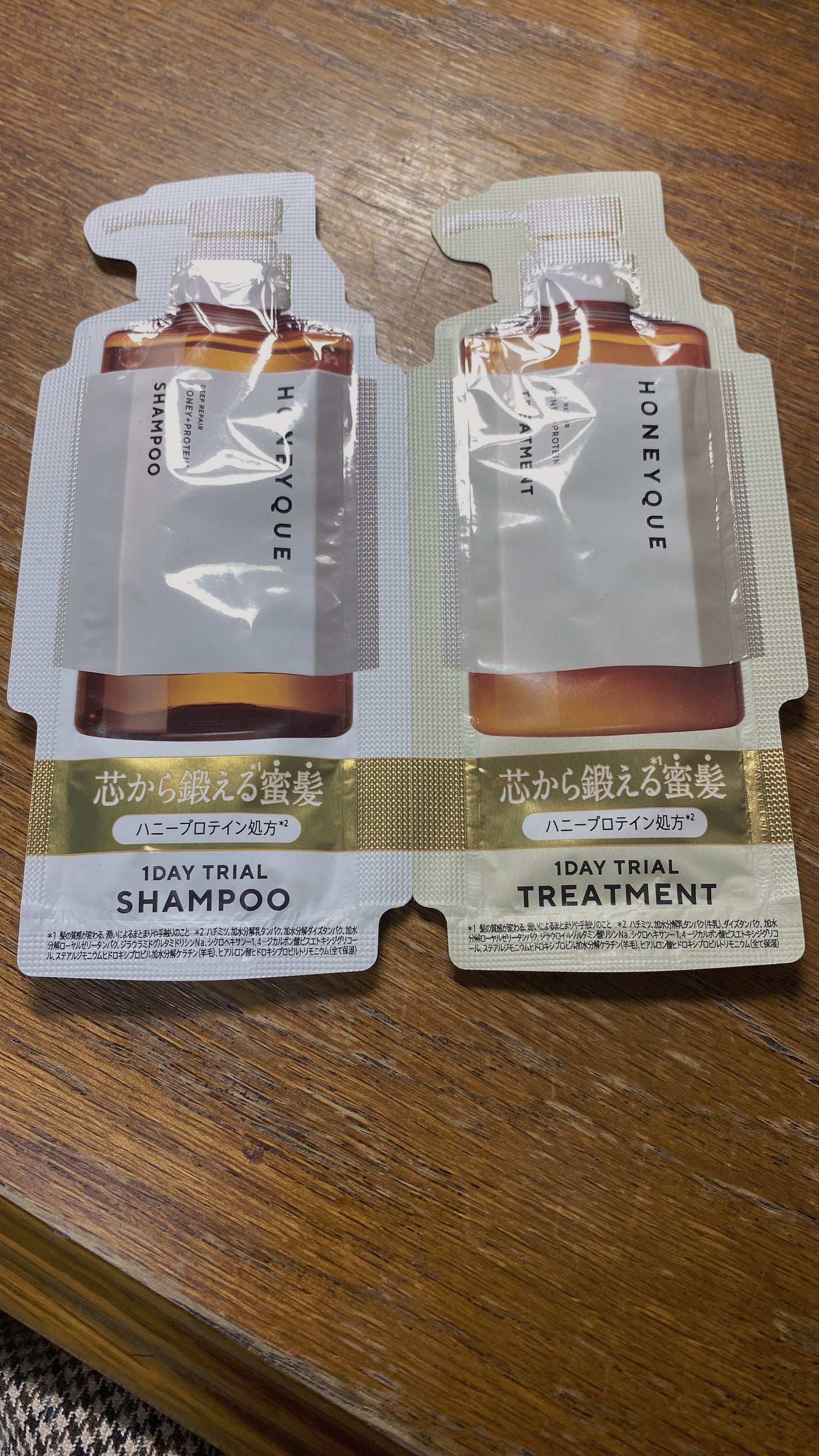 スーパーポジティブダメージRシャンプー/Rトリートメント/THE PUBLIC ORGANIC/市販シャンプーを使ったクチコミ(2枚目)