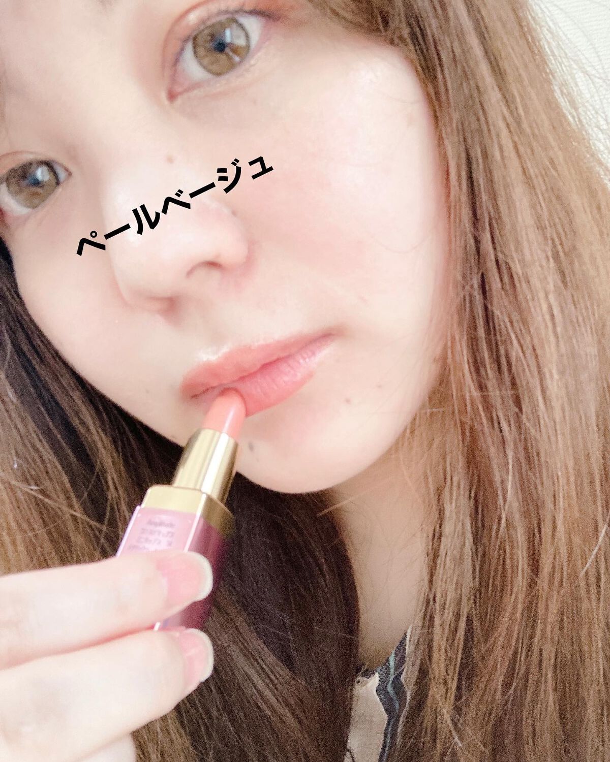 コンスピキュアス リップス/Amplitude/口紅を使ったクチコミ(6枚目)