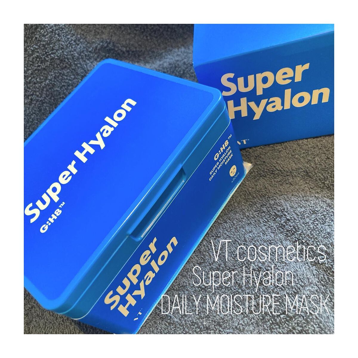 スーパーヒアルロン デイリーモイスチャーマスク/VT/シートマスク・パックを使ったクチコミ（1枚目）