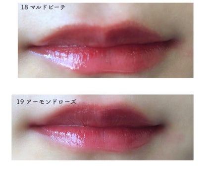 ジューシーラスティングティント/rom&nd/リップティントを使ったクチコミ(4枚目)