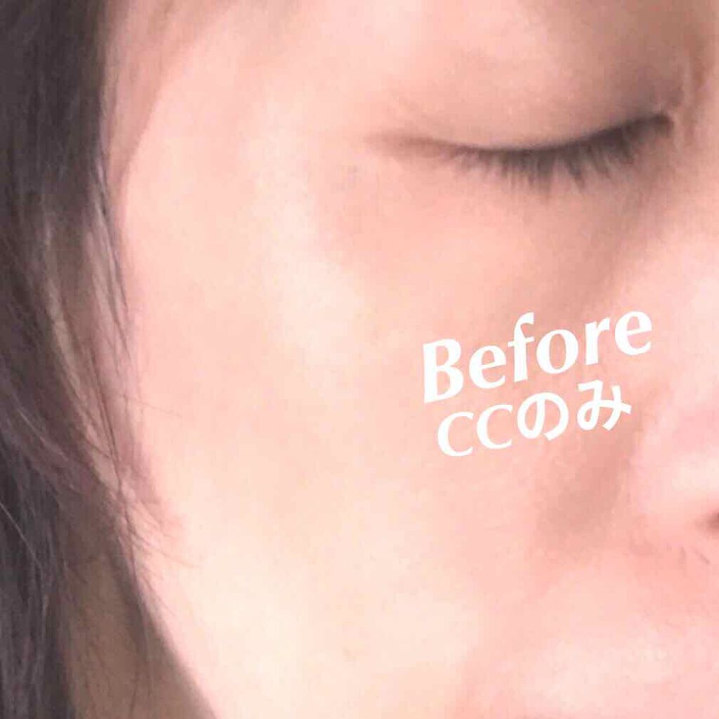 スキンブライト クリーム CC/COVERMARK/CCクリームを使ったクチコミ（3枚目）