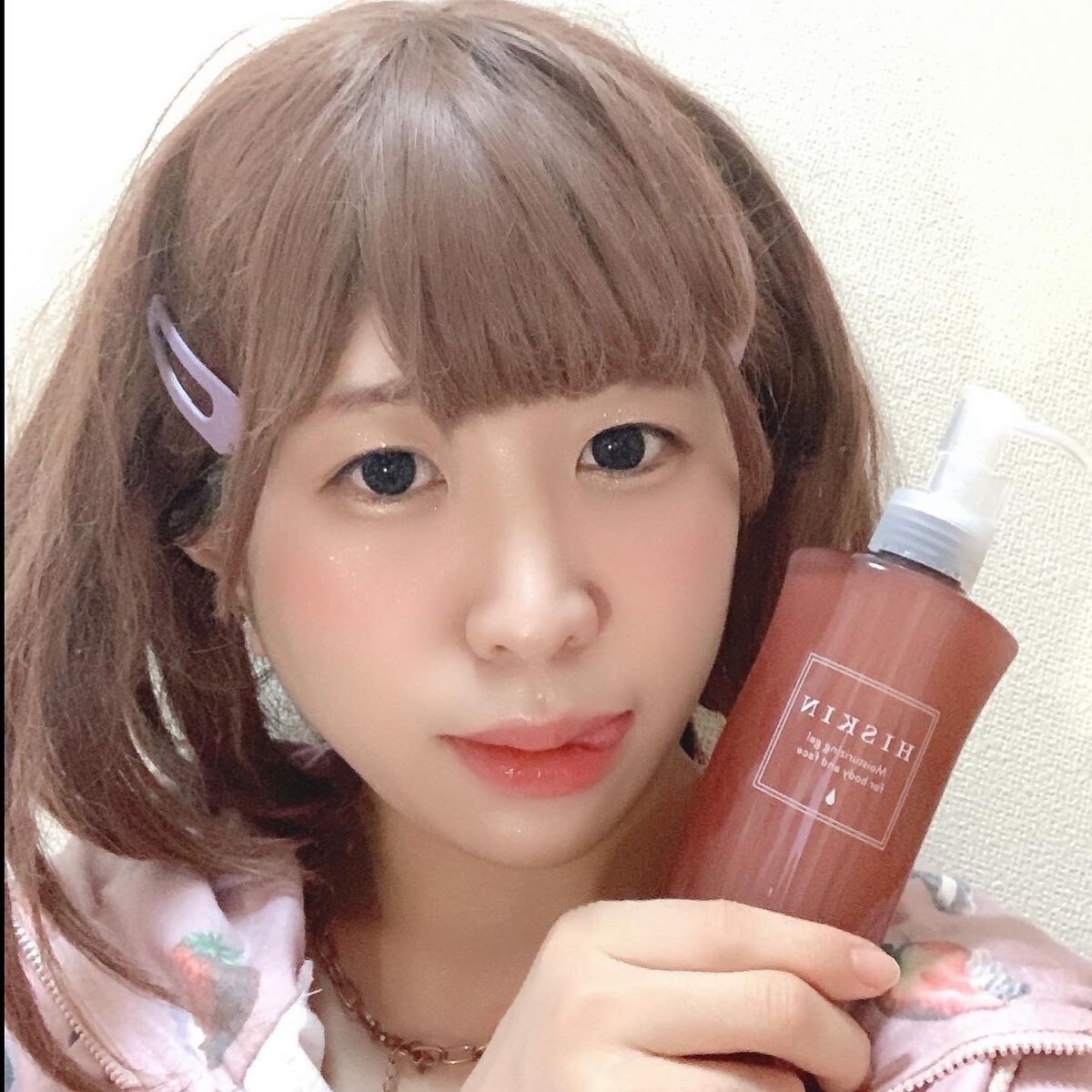 モイストジェルN /HISKIN/ボディローションを使ったクチコミ（3枚目）