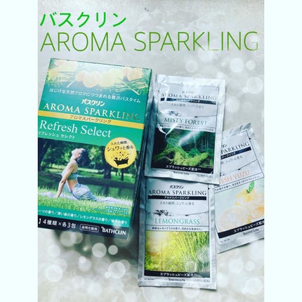 アロマスパークリング 小笠原アイランド アロマバスコレクション/バスクリン/炭酸系入浴剤を使ったクチコミ(1枚目)