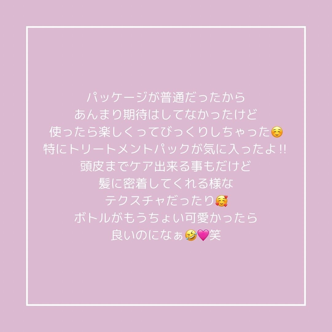 ã¹ã«ã«ãD ããŒã ãã¯ãªãŒ ã¹ã«ã«ãã·ã£ã³ããŒïŒããªãŒãã¡ã³ãããã¯/ã¢ã³ãã¡ãŒ(ã¹ã«ã«ãD)/åžè²©ã·ã£ã³ããŒã䜿ã£ãã¯ãã³ãïŒ5æç®ïŒ