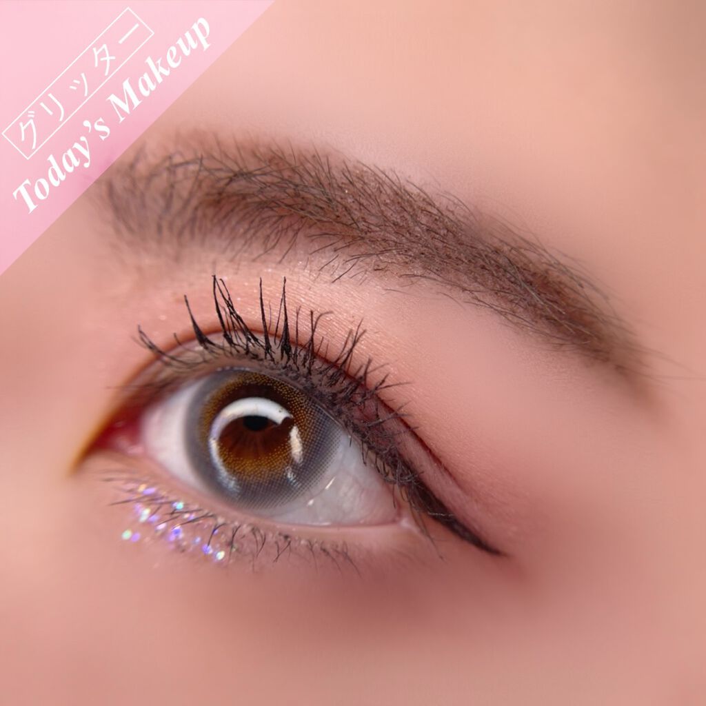 マイフェイブムードアイパレット 9カラー/HOLIKA HOLIKA/アイシャドウパレットを使ったクチコミ(1枚目)