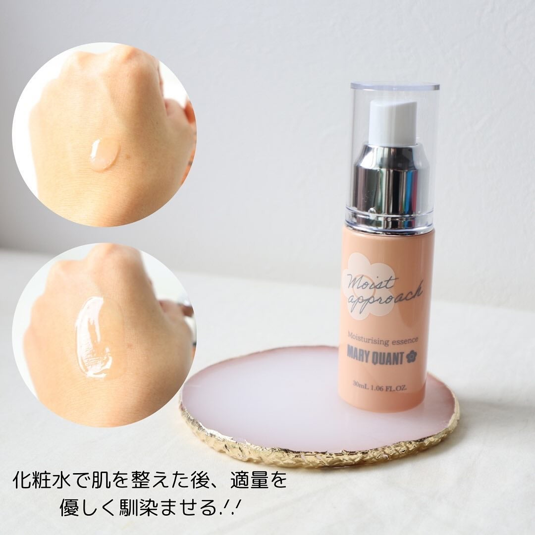 ネイル ポリッシュ/MARY QUANT/マニキュアを使ったクチコミ(6枚目)