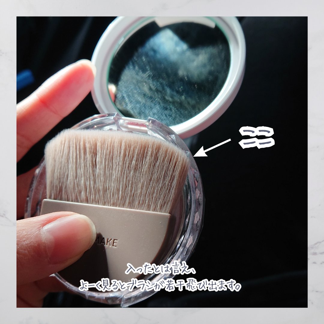 UVクリアフェイスパウダー/CEZANNE/プレストパウダーを使ったクチコミ（3枚目）