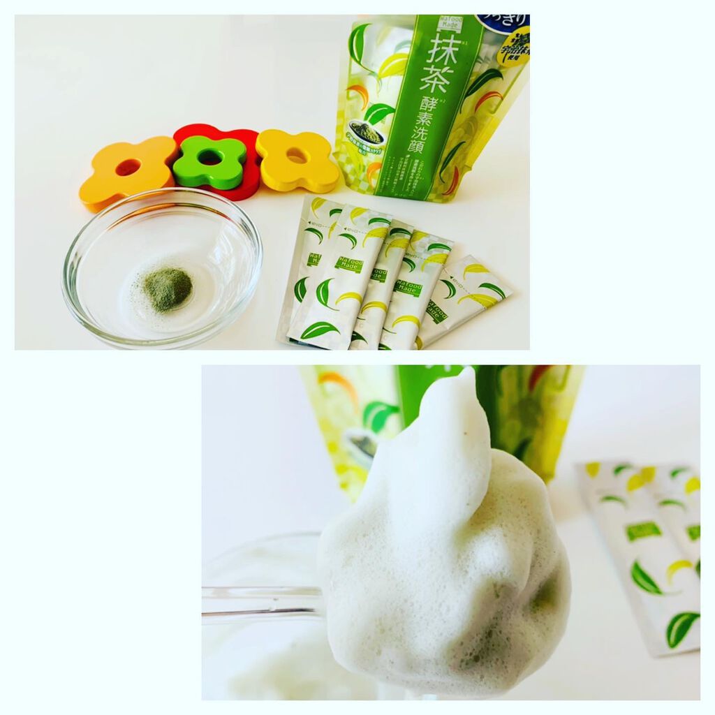ワフードメイド　宇治抹茶酵素洗顔/pdc/洗顔パウダーを使ったクチコミ（2枚目）