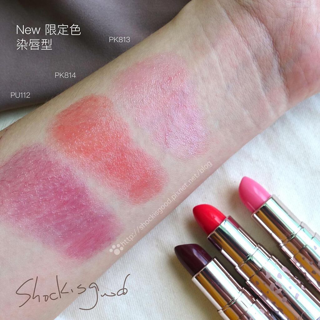 Shockisgood_in_Taiwan on LIPS 「Visee的唇膏有進步耶!今年推出的迷你口紅「渲光小唇膏」妝感..」(4枚目)