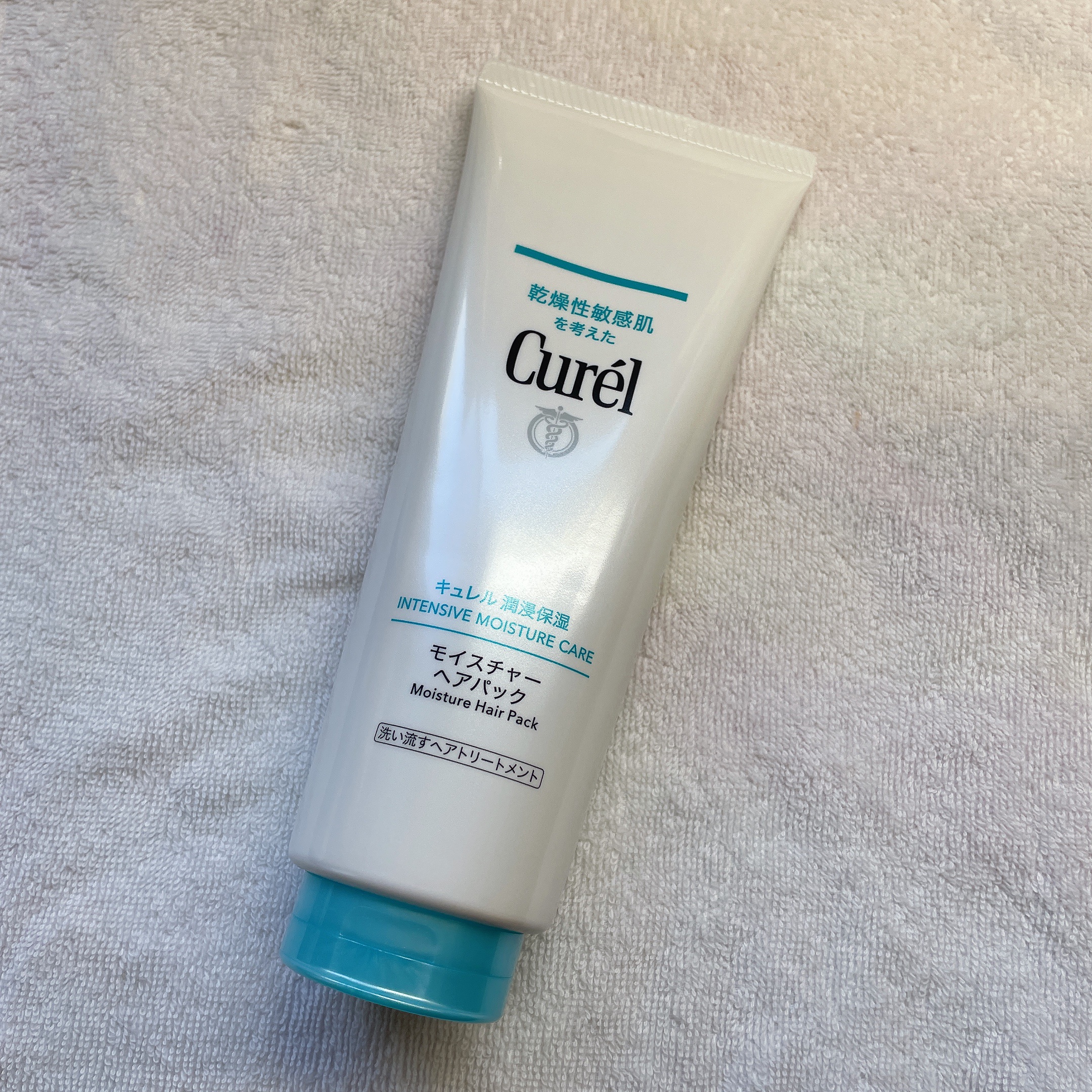モイスチャーヘアパック/キュレル/洗い流すヘアトリートメントを使ったクチコミ（2枚目）