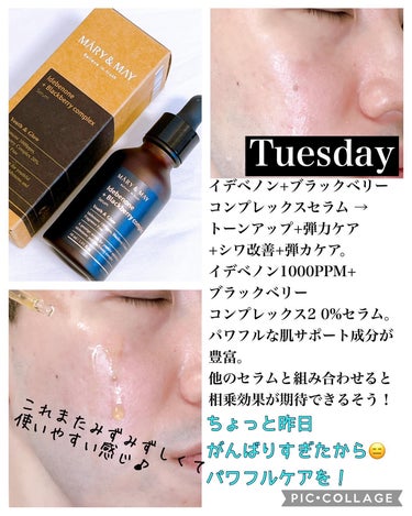 Houttuynia Cordata + Tea Tree Serum/MARY&MAY/洗顔フォームを使ったクチコミ（3枚目）