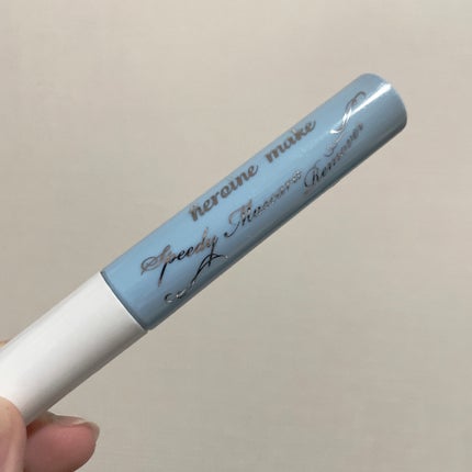 ヒロインメイクSP スピーディーマスカラリムーバー/ヒロインメイク/ポイントメイクリムーバーを使ったクチコミ(1枚目)