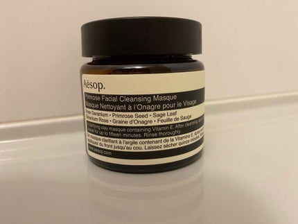 メイクも落とせる洗顔料/SENKA(専科)/クレンジングクリームを使ったクチコミ(2枚目)