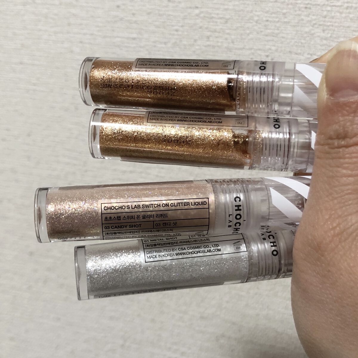 スウィッチオン グリッターリキッド/CHOCHOSLAB/グリッターを使ったクチコミ（2枚目）