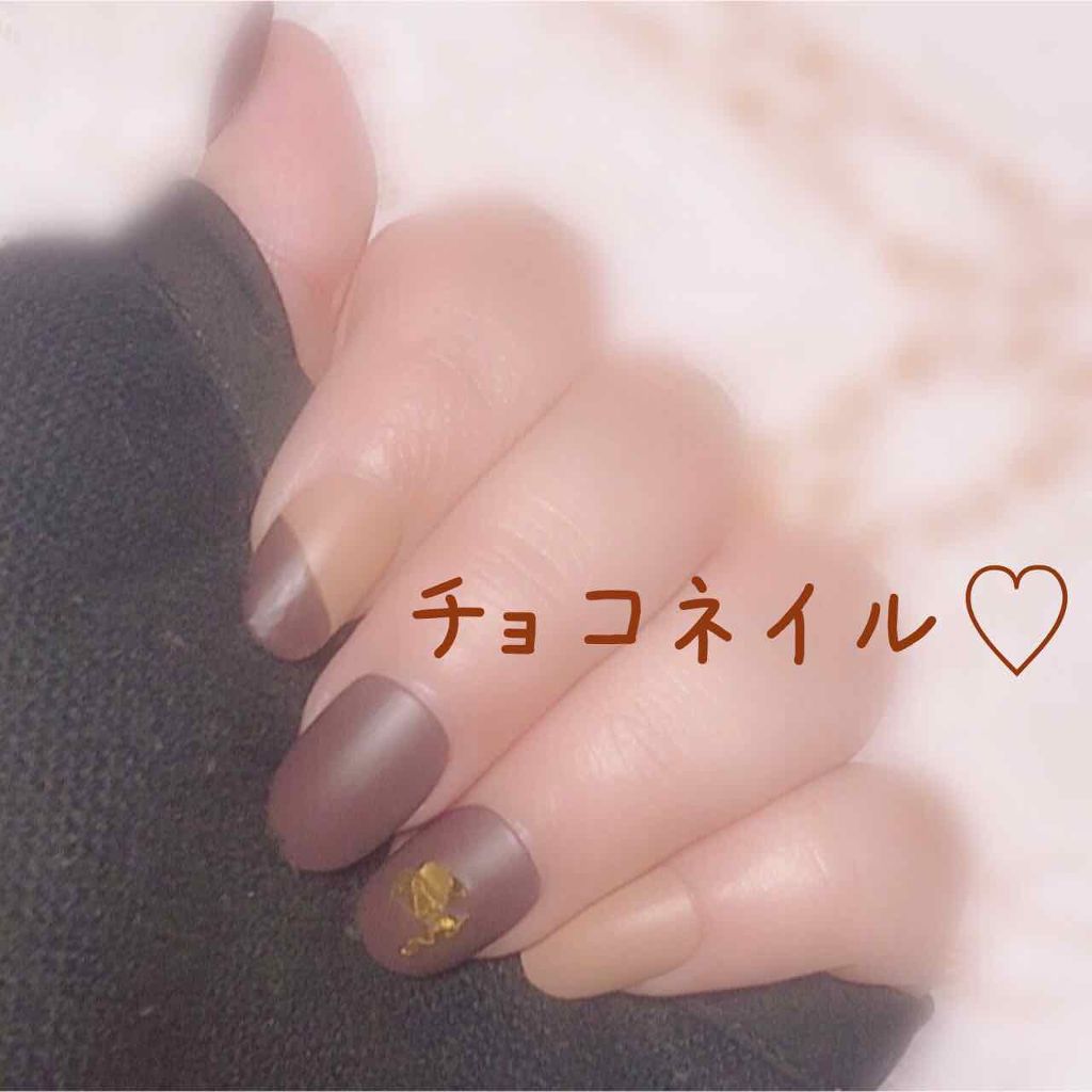 #ネイル,#チョコネイル,#SaYaKaネイルのネイルデザイン